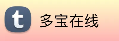 多宝在线 logo